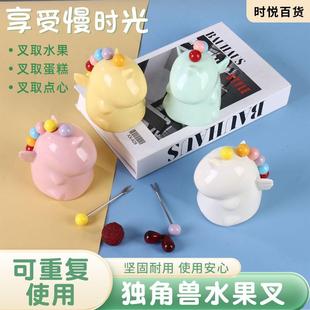 高颜值水果叉 水果叉家用水果叉小叉子不锈钢可爱儿童轻奢时尚