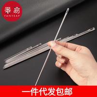 包郵/縫衣針/加長A1P35-縫被針加粗手工大眼孔針尖頭縫厚