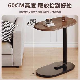 沙发边几摆件床头柜小边几轻奢高级感简约现代可移动茶几阳台可用