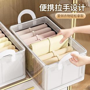 PVC透明钢架收纳盒衣服家用整理收纳箱 新款 多功能收纳桌上防尘盒