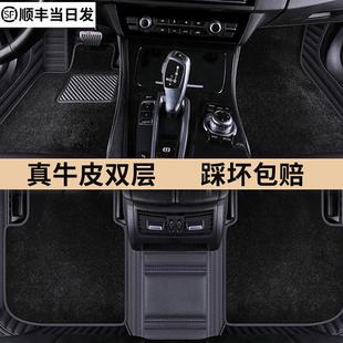 UX260H 适用于雷克萨斯ES300h ES200 RX300 CT200汽车脚垫 NX200