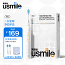 usmile笑容加电动牙刷P4长续航杜邦软刷毛声波震动送礼物牙刷