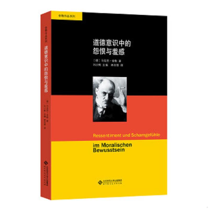 绝版书整体九成新售价高于定价
