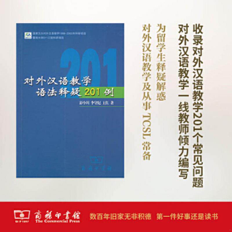 绝版书整体九成新售价高于定价