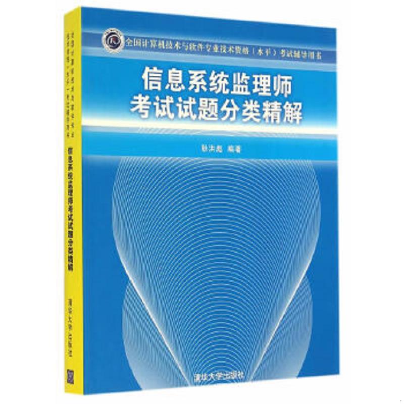 绝版书整体九成新售价高于定价