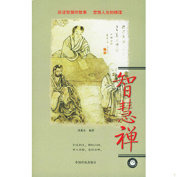 绝版书整体九成新售价高于定价