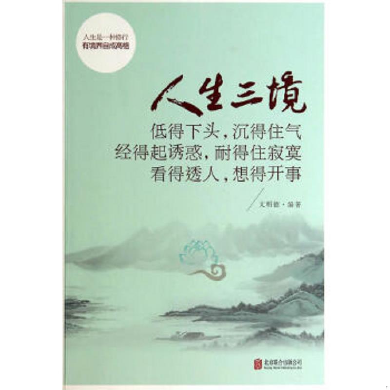 绝版书整体九成新售价高于定价