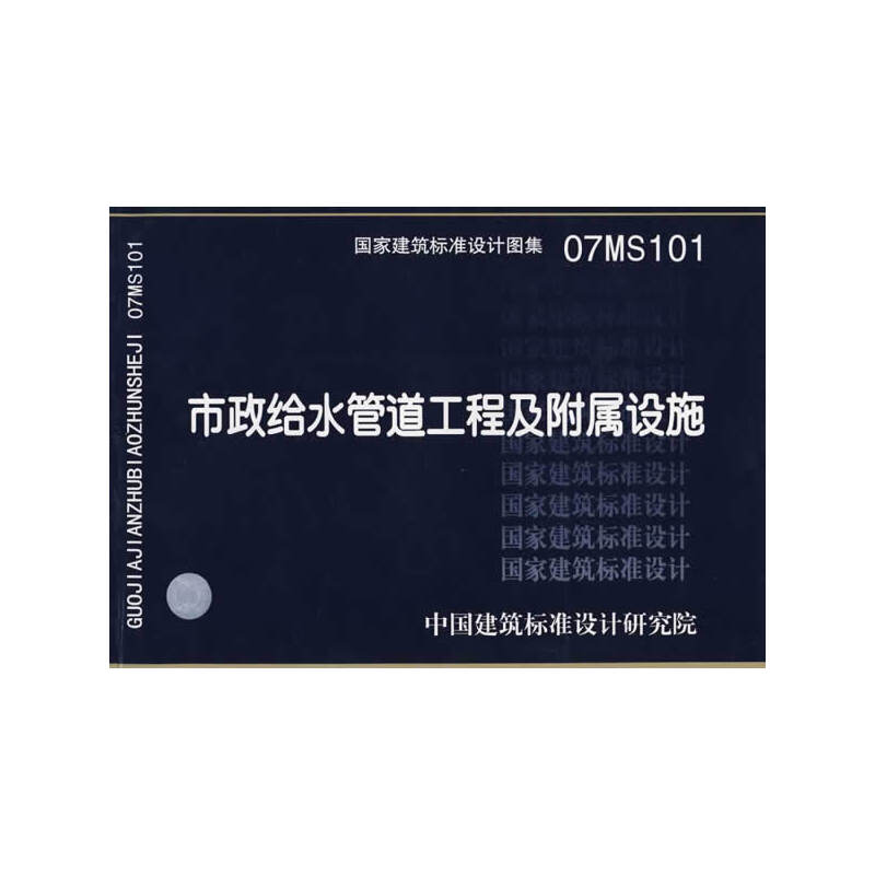 绝版书整体九成新售价高于定价