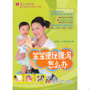 绝版书整体九成新售价高于定价