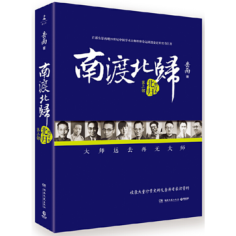 绝版书整体九成新售价高于定价