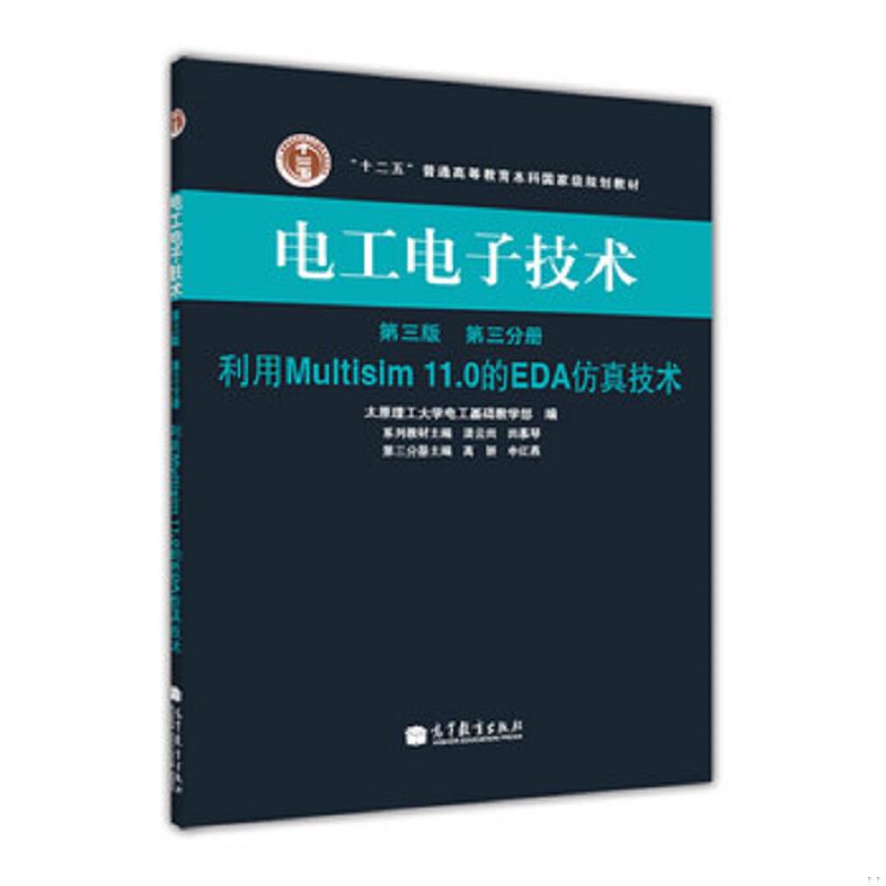 绝版书整体九成新售价高于定价