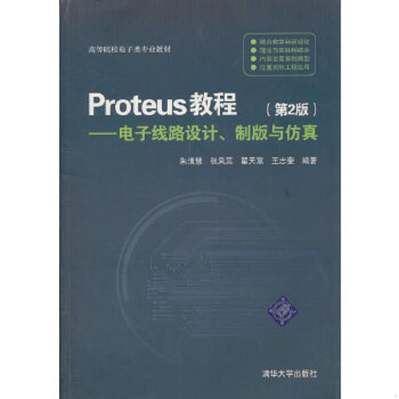 绝版书整体九成新售价高于定价