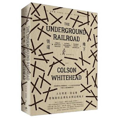 正版速发9787208143715 地下铁道   美 科尔森 怀特黑德 Colson Whitehead 著 上海人民出版社 [美]科尔森·怀特黑德著,康慨译 上