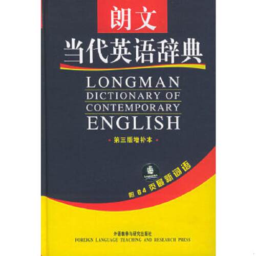 绝版书整体九成新售价高于定价