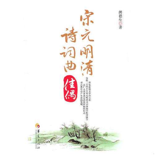 绝版书整体九成新售价高于定价