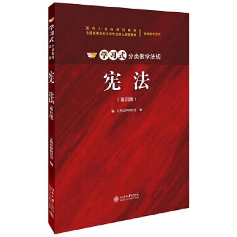 绝版书整体九成新售价高于定价