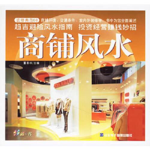 绝版书整体九成新售价高于定价