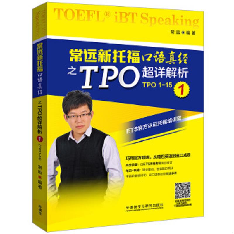 绝版书整体九成新售价高于定价