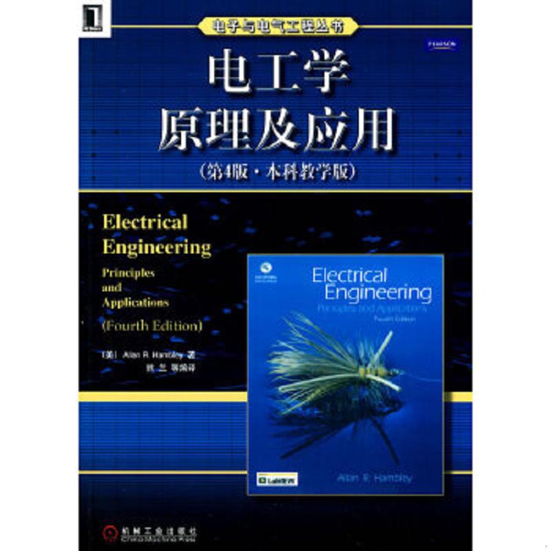 绝版书整体九成新售价高于定价