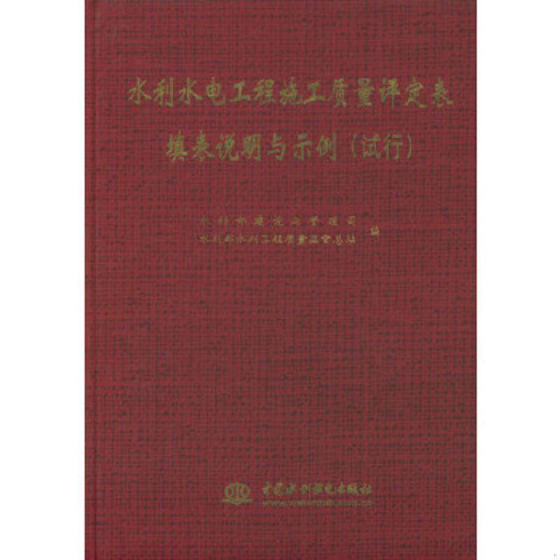 绝版书整体九成新售价高于定价