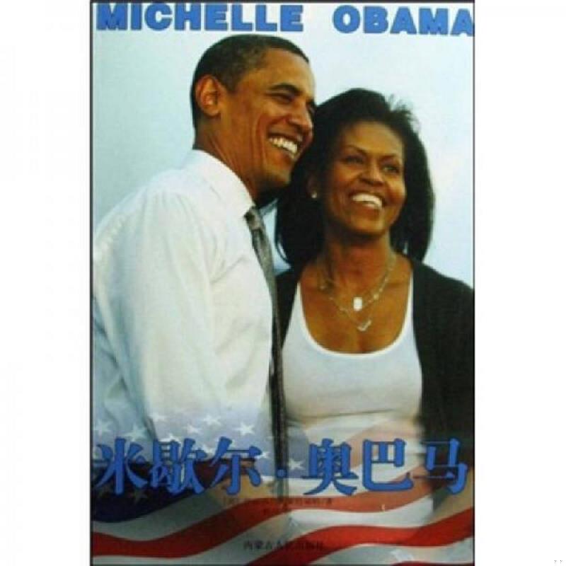 绝版书整体九成新售价高于定价