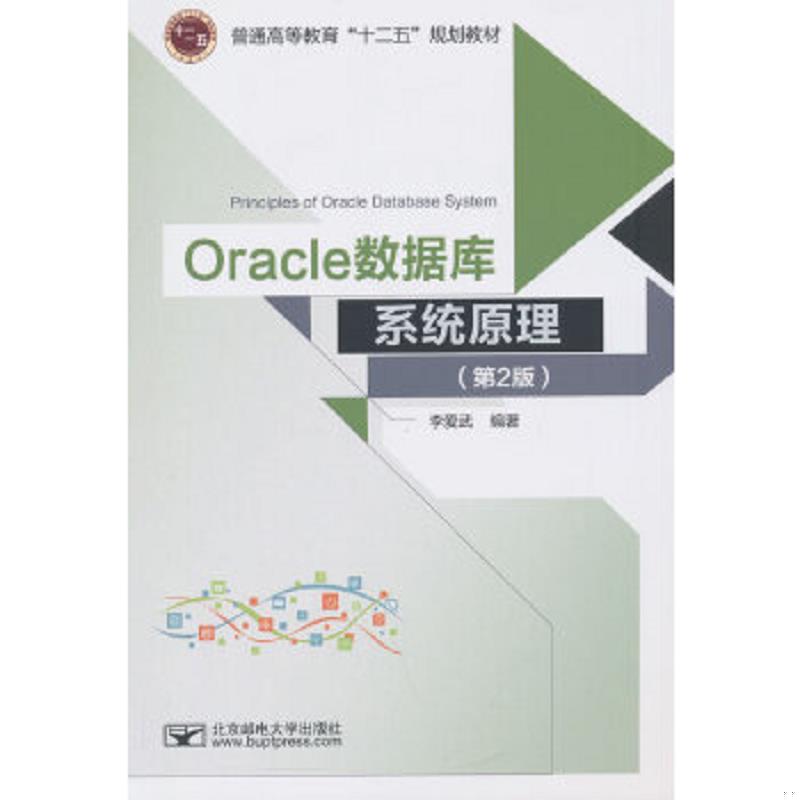绝版书整体九成新售价高于定价