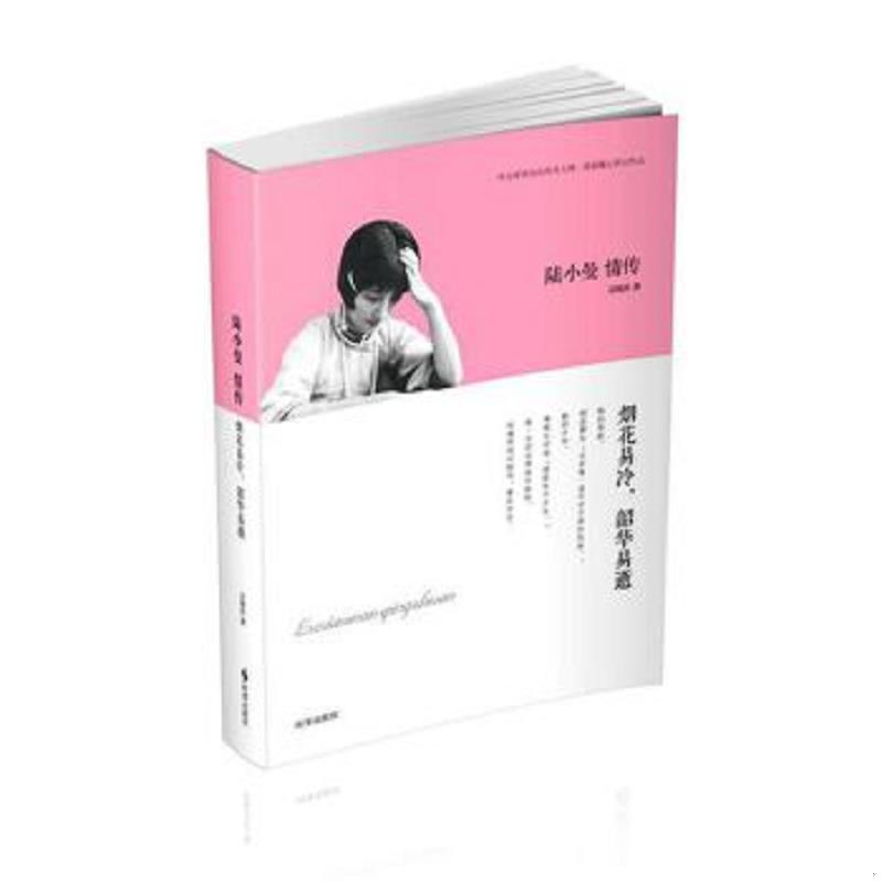 绝版书整体九成新售价高于定价