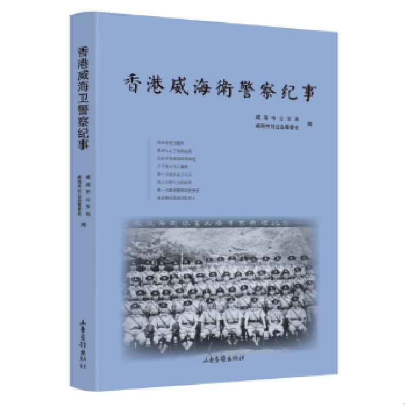 绝版书整体九成新售价高于定价