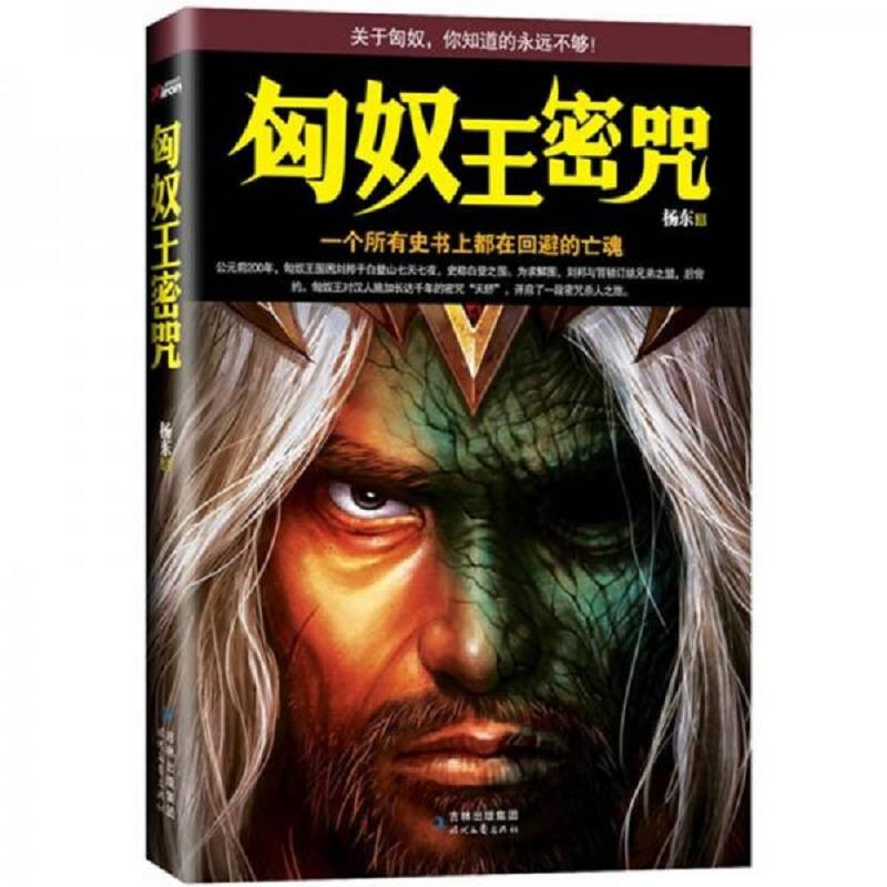 绝版书整体九成新售价高于定价