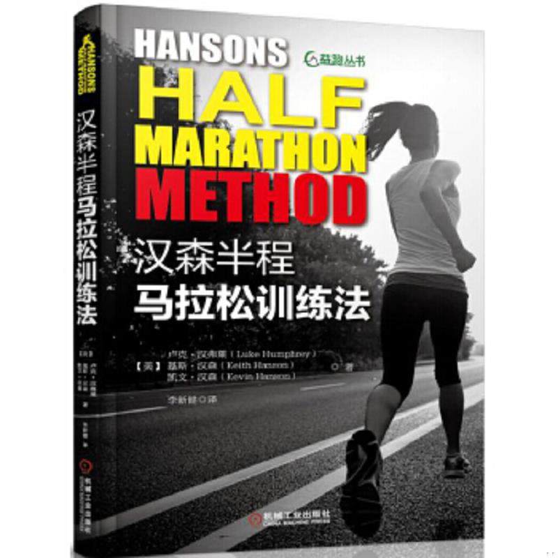 绝版书整体九成新售价高于定价