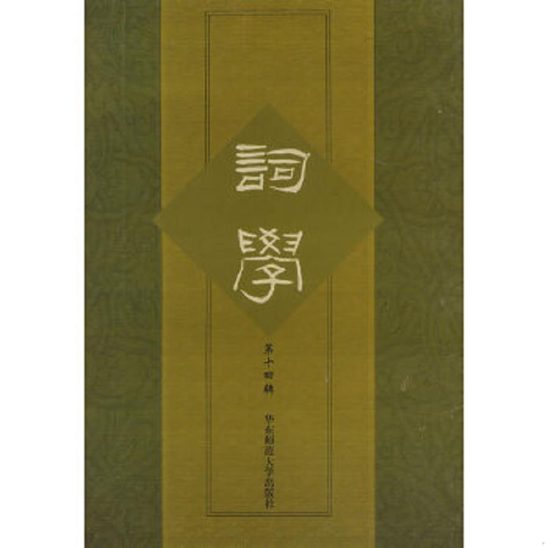 绝版书整体九成新售价高于定价