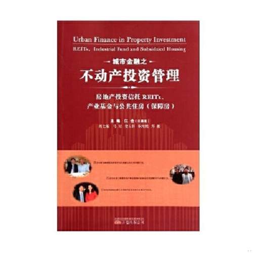 绝版书整体九成新售价高于定价