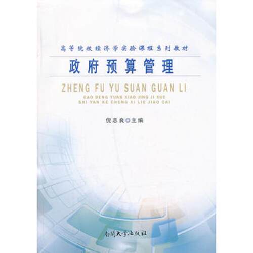 绝版书整体九成新售价高于定价