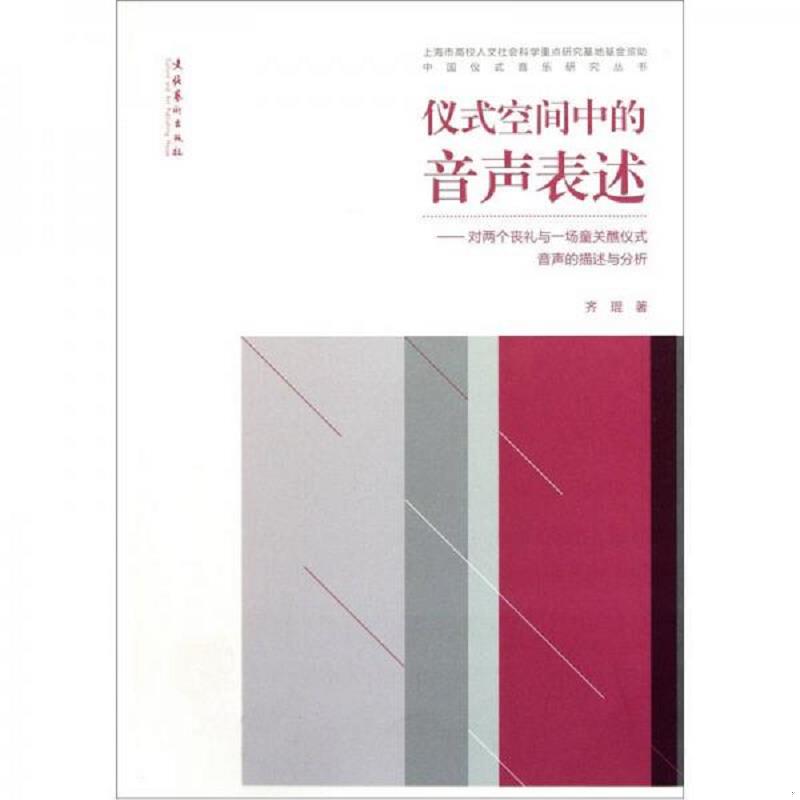 绝版书整体九成新售价高于定价