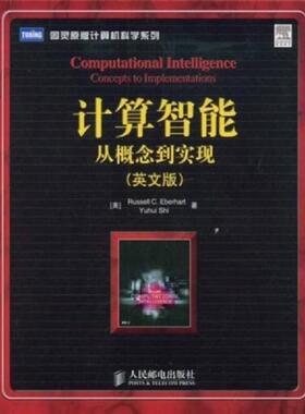 正版速发9787115194039 计算智能：Computational Intelligence: Concepts to Implementations 埃伯哈特 人民邮电出版社
