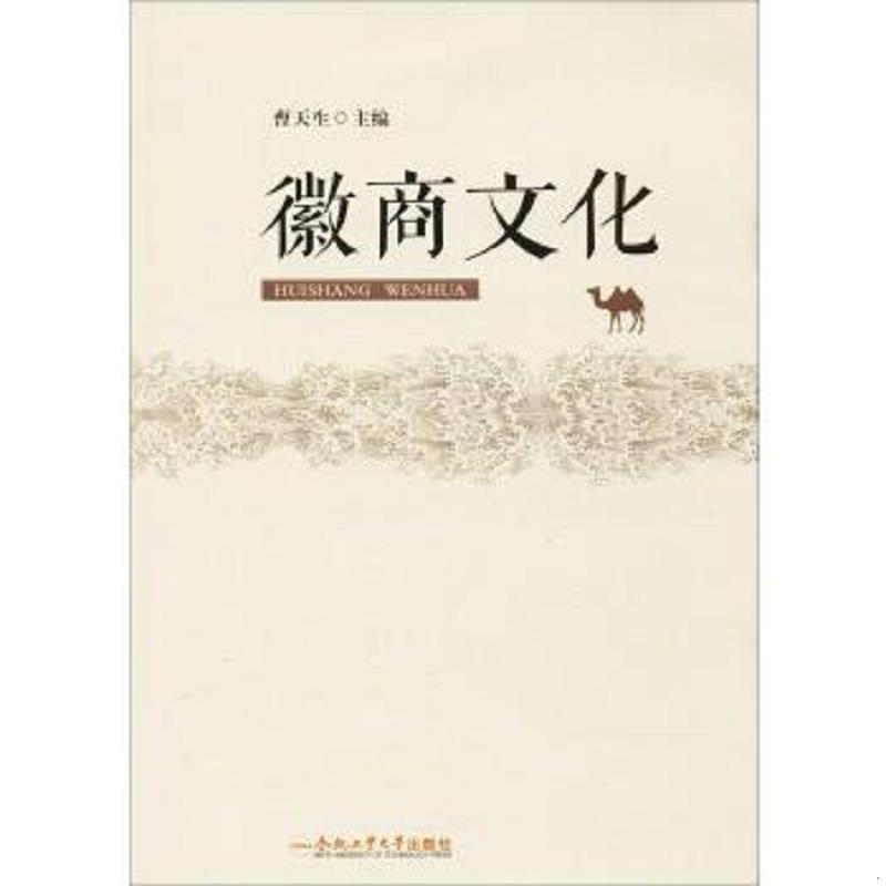 绝版书整体九成新售价高于定价
