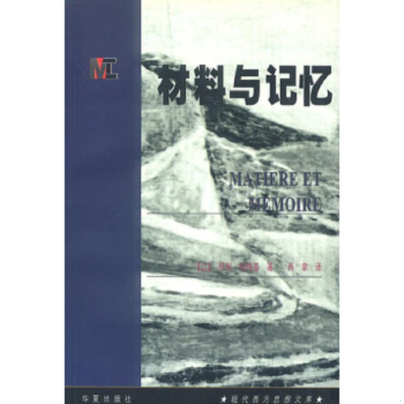 绝版书整体九成新售价高于定价