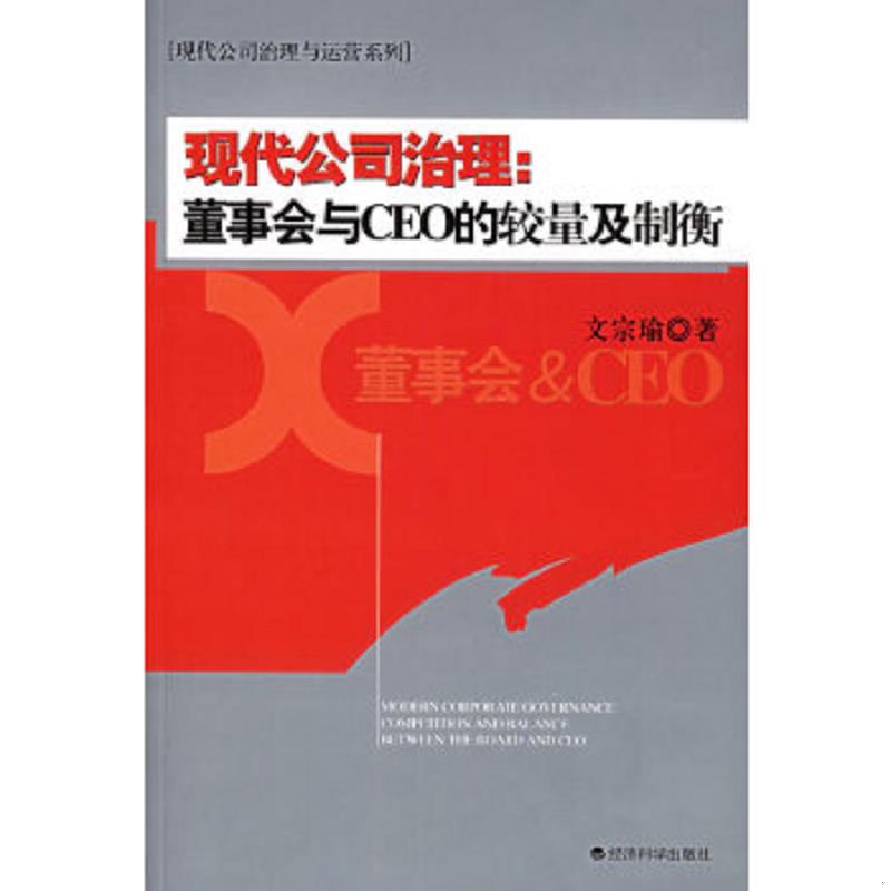 绝版书整体九成新售价高于定价