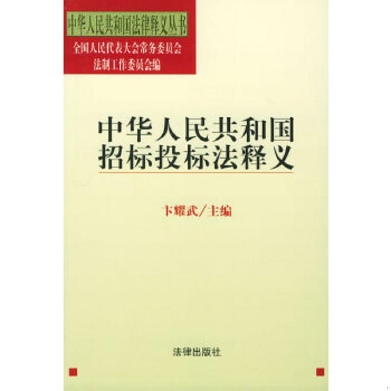 绝版书整体九成新售价高于定价