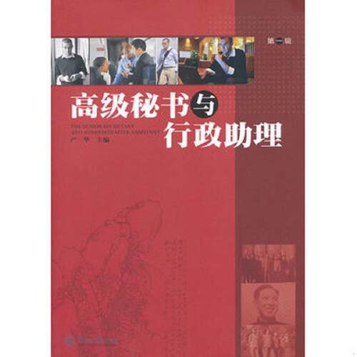 绝版书整体九成新售价高于定价