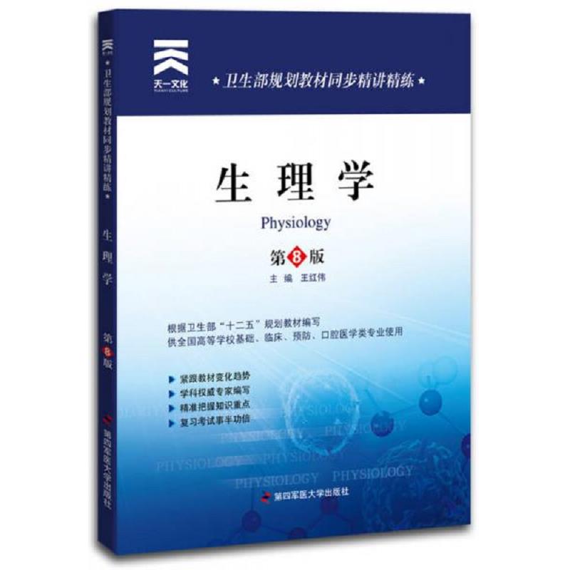 绝版书整体九成新售价高于定价