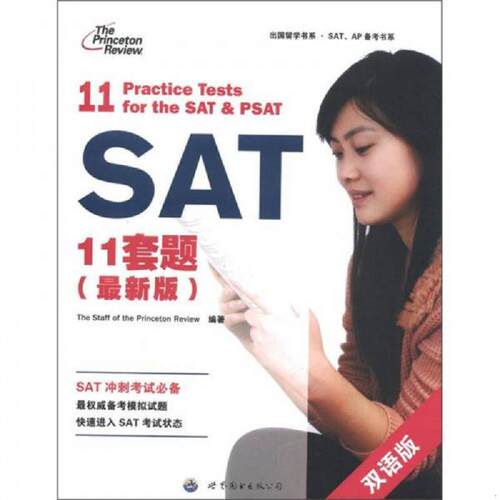 绝版书整体九成新售价高于定价
