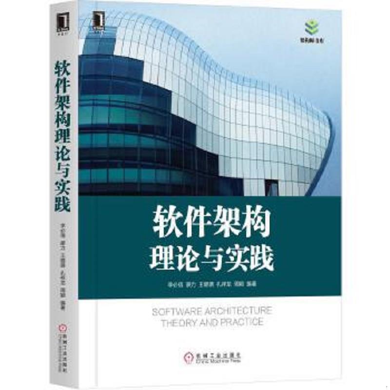 绝版书整体九成新售价高于定价