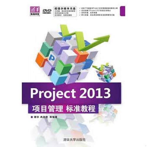 绝版书整体九成新售价高于定价