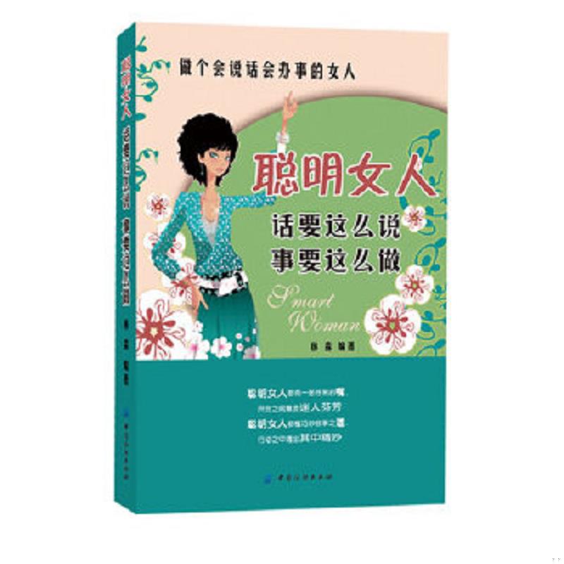 绝版书整体九成新售价高于定价