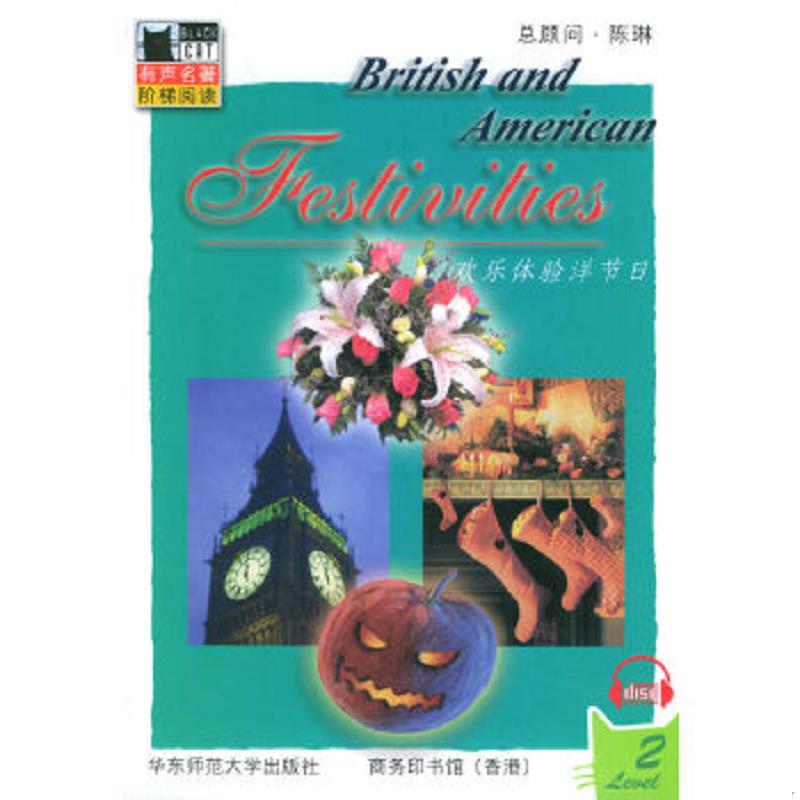 绝版书整体九成新售价高于定价