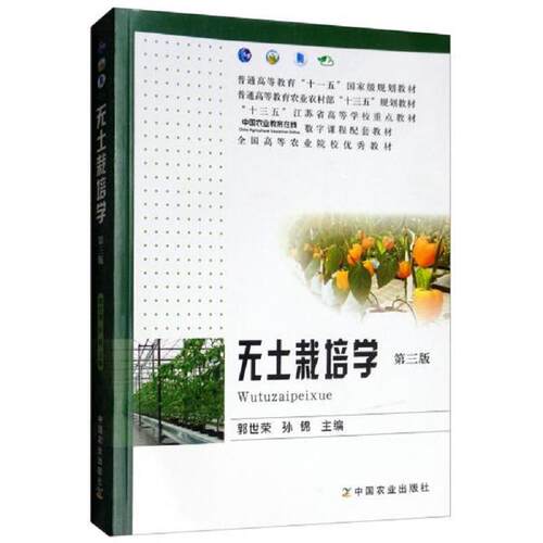 绝版书整体九成新售价高于定价