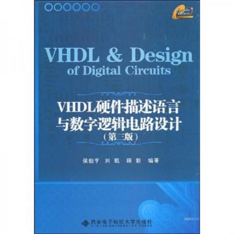 绝版书整体九成新售价高于定价