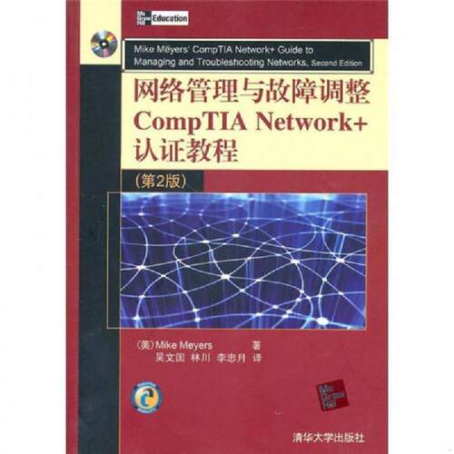 绝版书整体九成新售价高于定价