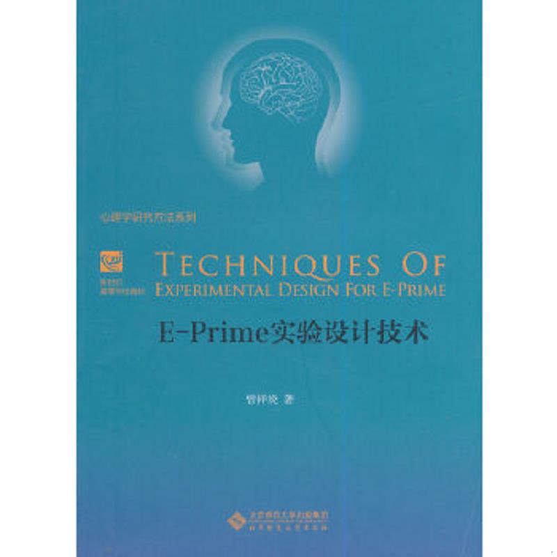 绝版书整体九成新售价高于定价